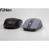 Chuột Không Dây Fuhlen E07s Pin Chính Hãng Ninza - Giá chỉ 165.000 giảm 19% 6