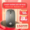 Chuột Không Dây HP W10 Bluetooth – Pin sạc, kèm dây, Bảo hành 2 năm, Giá chỉ 150.000