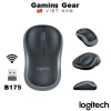Chuột không dây Logitech B175 USB 2.4GHz - Giá 209.000đ, pin lâu, thiết kế gọn nhẹ 8