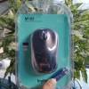 Chuột không dây Logitech M185 - Đơn giản, tin cậy, giá 99.000 VND, phù hợp mọi nhu cầu cơ bản