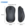 Chuột Không Dây Logitech M220 Silent OEM - Văn phòng không ồn, USB, Tặng Pin, BH 12 tháng, 42.750 VND 4