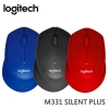 Chuột Không Dây Logitech M330 2.4GHz 1.000DPI Không Tiếng, USB cho làm việc tại nhà - 179.550₫