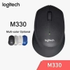 Chuột Không Dây Logitech M330 2.4GHz 1.000DPI Không Tiếng, USB cho làm việc tại nhà - 179.550₫ 2