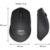 Chuột không dây Logitech M330 Silent Plus - Chống ồn, mượt mà, tặng pin, 80.000₫ 2