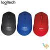 Chuột không dây Logitech M330 Silent Plus - Chống ồn, mượt mà, tặng pin, 80.000₫ 3