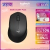 Chuột không dây Logitech M330 Silent Plus giảm tiếng ồn USB, thuận tay phải - Giá 419.000₫