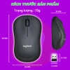 Chuột Không Dây M220 Silent Bluetooth giảm tiếng ồn, USB tặng Pin - Giá 100.000đ 5