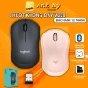 Chuột Không Dây Silent M220 - Thiết kế yên tĩnh cho văn phòng, BH 12 tháng, Giá 105.000₫