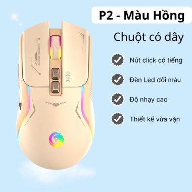 Chuột máy tính có dây 8.800 DPI Thiết kế công thái học, chơi game mượt mà, không tiếng ồn, giảm giá 139k