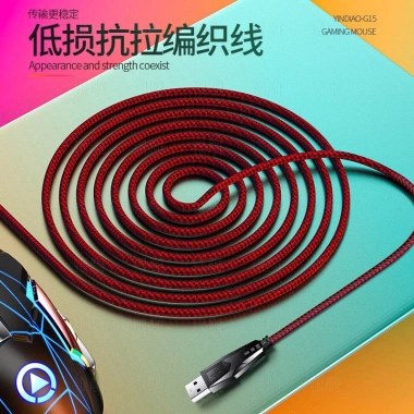 Chuột máy tính có dây PKSMART G5 G15 LED 7 màu, DPI 3.200, siêu mượt cho game và văn phòng - giá 89.000
