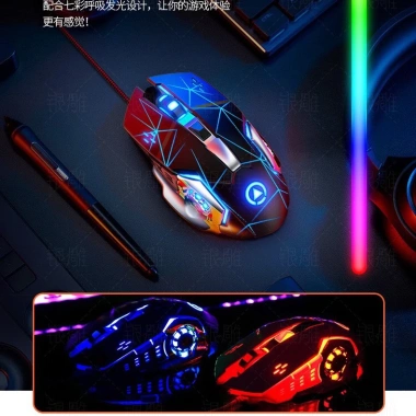 Chuột máy tính có dây PKSMART G5 G15 LED 7 màu, DPI 3.200, siêu mượt cho game và văn phòng - giá 89.000 8 Chuột máy tính có dây PKSMART G5 G15 LED 7 màu, DPI 3.200, siêu mượt cho game và văn phòng - giá 89.000 8