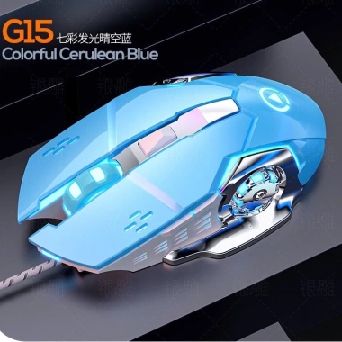 Chuột máy tính có dây PKSMART G5 G15 LED 7 màu, DPI 3.200, siêu mượt cho game và văn phòng - giá 89.000 10 Chuột máy tính có dây PKSMART G5 G15 LED 7 màu, DPI 3.200, siêu mượt cho game và văn phòng - giá 89.000 10