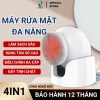 Chuột Rửa Mặt KKS-155 4 trong 1: Sạch sâu, tẩy trang, massage nâng cơ - Giá ưu đãi 659.000₫