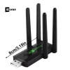 CISWGE Bộ khuếch đại WiFi - Mở rộng không dây, phủ sóng rộng, dễ cài đặt, giảm giá 35.420₫ 7