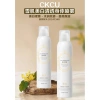 CKCU Sekkisei Dưỡng Thể Toàn Thân – Làm Trắng Da, Dưỡng Ẩm, Hương Thơm Tinh Tế, Chiết Xuất Thực Vật – 104.915 VND 6
