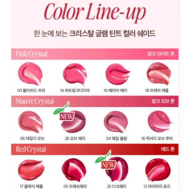 Clio Crystal Glam Tint 3.4g - Son tint màu sống động, lâu trôi, tỏa sáng, giảm giá 358.995 VNĐ 6