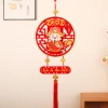 CNY 2.025 Trang Trí Tết Nguyên Đán Năm Rắn Sắp Xếp Cửa Vào Treo Đồ Giá 129k