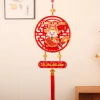 CNY 2.025 Trang Trí Tết Nguyên Đán Năm Rắn Sắp Xếp Cửa Vào Treo Đồ Giá 129k 8