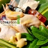 Cô Ba Food Gia Vị Gà Ủ Xì Dầu Thảo Mộc 1 Sét và Sốt Thái 100ml - Giảm Giá 99k 7
