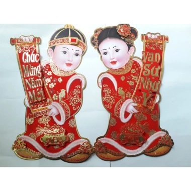 Cô Cậu dán cửa 3D trang trí Tết - Đa kích thước 38‑60cm, giá ưu đãi 40.000 đồng (giá gốc 52.000 đồng) 3