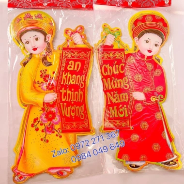 Cô Cậu dán cửa 3D trang trí Tết - Đa kích thước 38‑60cm, giá ưu đãi 40.000 đồng (giá gốc 52.000 đồng) 4