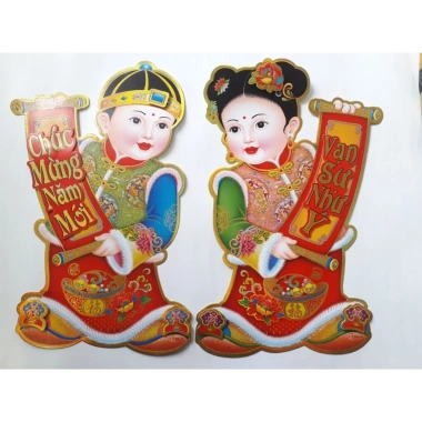 Cô Cậu dán cửa 3D trang trí Tết - Đa kích thước 38‑60cm, giá ưu đãi 40.000 đồng (giá gốc 52.000 đồng) 5