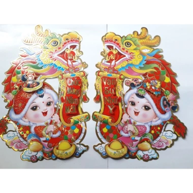 Cô Cậu dán cửa 3D trang trí Tết - Đa kích thước 38‑60cm, giá ưu đãi 40.000 đồng (giá gốc 52.000 đồng) 7