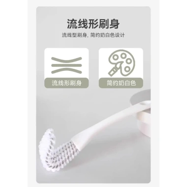 Cọ chuồng thú cưng 2 trong 1 đầu cong PP làm sạch khe hẹp cho mèo chó vẹt thỏ - 124.568 VND 7