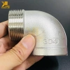 Co Điếu Inox 304 Ren Trong Ren Ngoài - Bảo Quản Độ Bền Cao, Giá Ưu Đãi 33,120VND 2