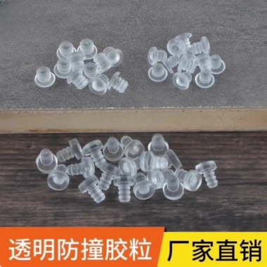 Cố Định Lỗ Chân Chặn Hạt Cao Su, Lỗ Móng Tay, Cắm Nội Thất - Giá Ưu Đãi 110,165₫ 2