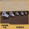Cố Định Lỗ Chân Chặn Hạt Cao Su, Lỗ Móng Tay, Cắm Nội Thất - Giá Ưu Đãi 110,165₫ 4