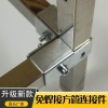 Cố Định Ống Vuông Chốt Chân Đế Đầu Nối Thẻ 30 Mạ Kẽm 50 Cố Định 60 Hàn Thương Mại - Giá 124.685 VND 2