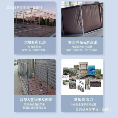 Cố Định Ống Vuông Chốt Chân Đế Đầu Nối Thẻ 30 Mạ Kẽm 50 Cố Định 60 Hàn Thương Mại - Giá 124.685 VND
