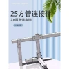 Cố Định Ống Vuông Chốt Chân Đế Đầu Nối Thẻ 30 Mạ Kẽm 50 Cố Định 60 Hàn Thương Mại - Giá 124.685 VND 4