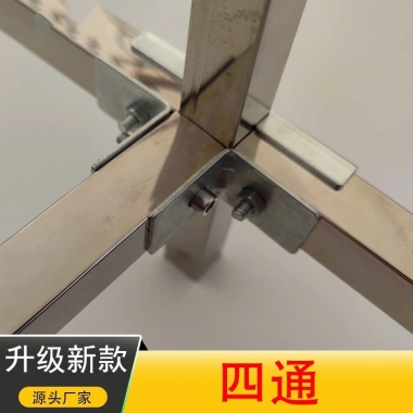Cố Định Ống Vuông Chốt Chân Đế Đầu Nối Thẻ 30 Mạ Kẽm 50 Cố Định 60 Hàn Thương Mại - Giá 124.685 VND 9 Cố Định Ống Vuông Chốt Chân Đế Đầu Nối Thẻ 30 Mạ Kẽm 50 Cố Định 60 Hàn Thương Mại - Giá 124.685 VND 9