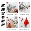 Cờ Đỏ Xe Cả Hai Mặt Lễ Hội Quốc Gia - Ô Tô Nhỏ, Đĩa Từ Tính, Cột Cờ Mạnh ZFHX Giá 154.167 VND 3