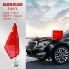 Cờ Đỏ Xe Cả Hai Mặt Lễ Hội Quốc Gia - Ô Tô Nhỏ, Đĩa Từ Tính, Cột Cờ Mạnh ZFHX Giá 154.167 VND 11