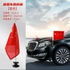 Cờ Đỏ Xe Cả Hai Mặt Lễ Hội Quốc Gia - Ô Tô Nhỏ, Đĩa Từ Tính, Cột Cờ Mạnh ZFHX Giá 154.167 VND 12