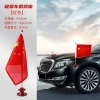 Cờ Đỏ Xe Cả Hai Mặt Lễ Hội Quốc Gia - Ô Tô Nhỏ, Đĩa Từ Tính, Cột Cờ Mạnh ZFHX Giá 154.167 VND 13
