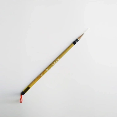 Cọ Hero học viết thư pháp - Bút lông sói phông Hoa Nghiêm, Lão Trọc - Xưởng Sáo Hoàng Lâm | Giá giảm 29,100₫