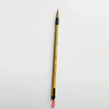 Cọ Hero học viết thư pháp - Bút lông sói phông Hoa Nghiêm, Lão Trọc - Xưởng Sáo Hoàng Lâm | Giá giảm 29,100₫