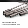 Cờ lê mở rộng T NG12 - Dụng cụ sửa ô tô, xe máy, xe điện, ổ cắm lục giác, 173.902 VND