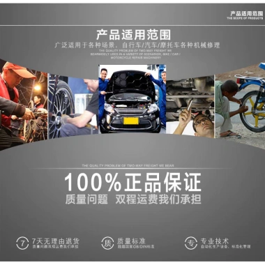 Cờ lê mở rộng T NG12 - Dụng cụ sửa ô tô, xe máy, xe điện, ổ cắm lục giác, 173.902 VND 3