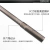 Cờ lê mở rộng T NG12 - Dụng cụ sửa ô tô, xe máy, xe điện, ổ cắm lục giác, 173.902 VND 6