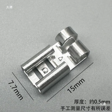 Cờ Loại Kết Nối Cắm Đồng Dày Gà Vuốt Lò Xo - Phụ Kiện SJRE cho Điều Hòa và Máy Nén Nóng, 132,145₫ 2