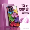 Cỏ may mắn, giọt sương mận – Ốp lưng Apple chống rơi iPhone 17/16 Pro Max, chỉ 81.497₫ 4