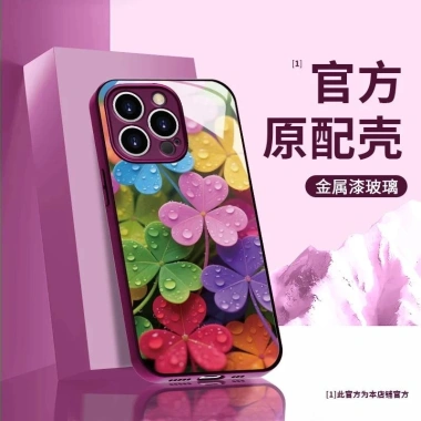 Cỏ may mắn, giọt sương mận – Ốp lưng Apple chống rơi iPhone 17/16 Pro Max, chỉ 81.497₫ 4