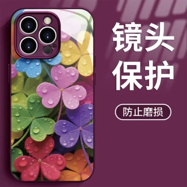 Cỏ may mắn, giọt sương mận – Ốp lưng Apple chống rơi iPhone 17/16 Pro Max, chỉ 81.497₫ 6