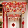 Cờ rèm cửa đa màu sắc 2.026 Nhân vật ngựa Trung Quốc, năm âm lịch, nhãn dán vải lanh, chỉ 105.408 VND