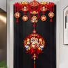 Cờ rèm cửa đa màu sắc 2.026 Nhân vật ngựa Trung Quốc, năm âm lịch, nhãn dán vải lanh, chỉ 105.408 VND 4